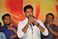 Kannullo Nee Roopame Trailer Launch